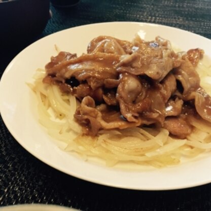 お昼ご飯に作りました！(^_^)
玉ねぎと、生姜焼きを絡めて、ごはんとパクリ。
とっても美味しかったです♪ごちそうさまでした！